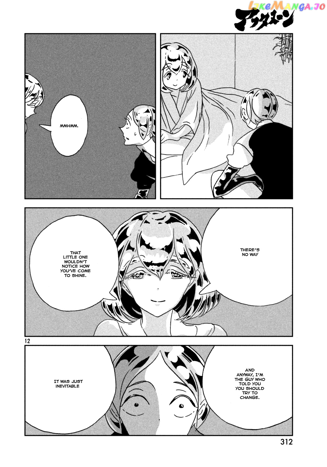 Land of the Lustrous, Chapter 23 image 13